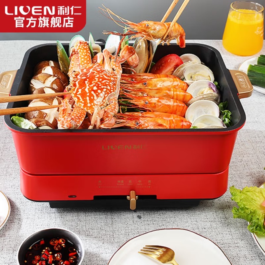 ‪‪‪‪利仁 (Liven)料理锅LPHG-19