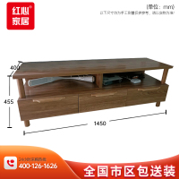 简约木质电视柜