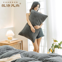 凯诗风尚(CHARSON)四件套 苏宁自营 简约风日式牛奶绒单人学生宿舍法兰绒加厚1.5m床上用品双人秋冬保暖被套