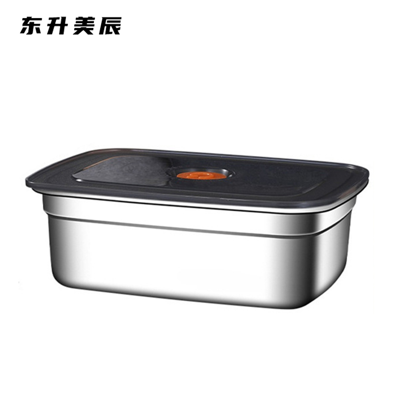 东升美辰 不锈钢保鲜盒四件套带盖 DS-041 套高清大图