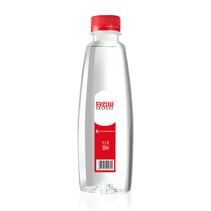 白云山 天然矿泉水350ml*12瓶/箱 2整箱 饮用水