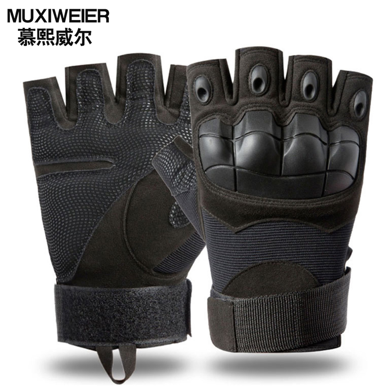 慕熙威尔 男士战术半指手套军迷露指格斗拳击户外骑行机车摩托开车运动硬壳防护防滑漏指手套钓鱼 黑色L