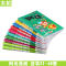 [醉染正版]正版 阿衰漫画书31-40册 套装10册 阿衰大全集加厚版全套阿衰动漫书迷你漫画小本搞笑卡通动漫儿童幽默漫画