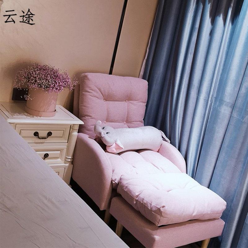 懒人沙发榻榻米网红款良品阳台小沙发床单人卧室电脑躺椅子定制