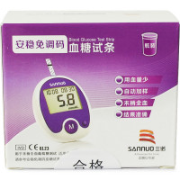 三诺血糖仪安稳免调码血糖试纸家用测试仪测血糖的仪器医用高精准测量仪50支套装