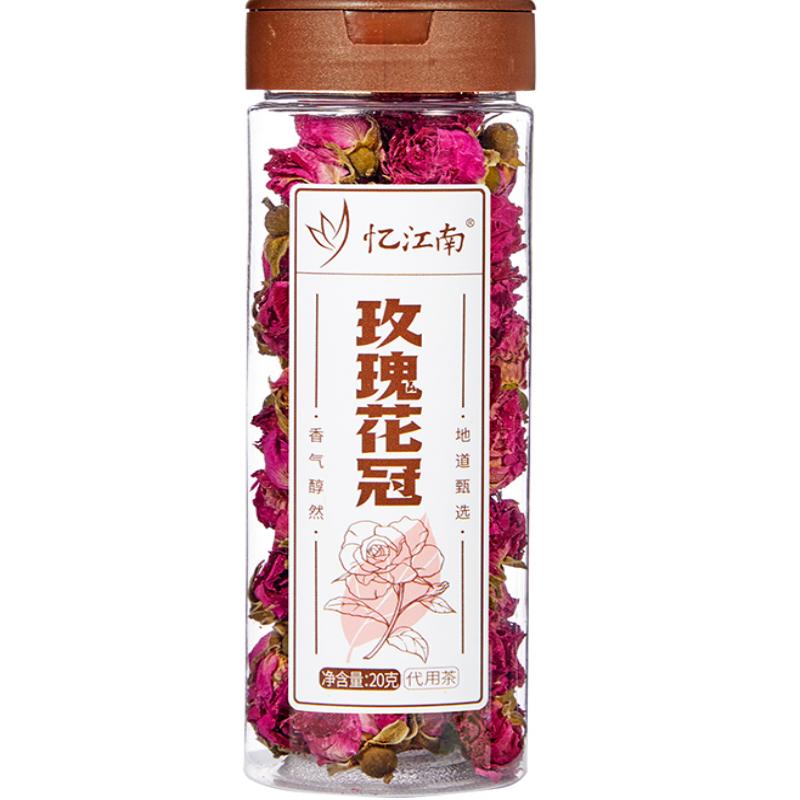 忆江南 金丝皇菊10g长塑罐装高清大图
