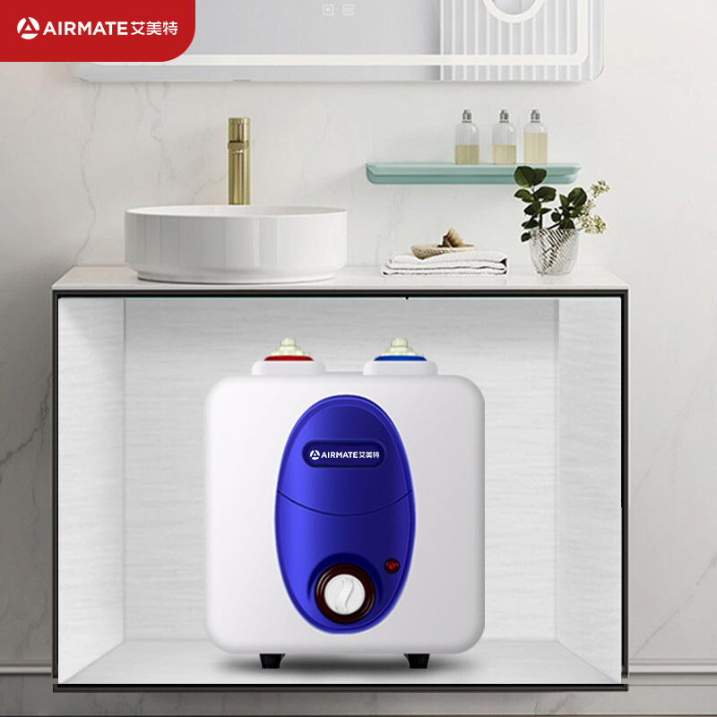 艾美特(Airmate)小厨宝储水式8L上出水家用小型电热即热水器厨房卫生间1500W二级能效节能 EH0801-01