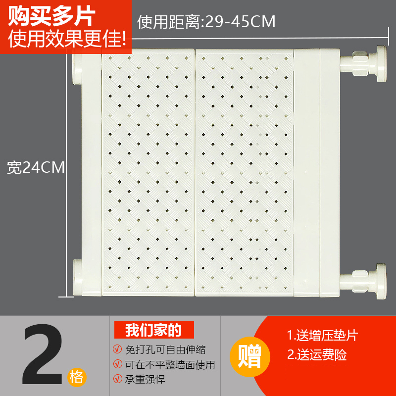 衣柜收纳分层隔板CIAA卧室柜子收纳架宿舍隔层架厨房分隔板伸缩置物架 (宽24)长29-45黑色