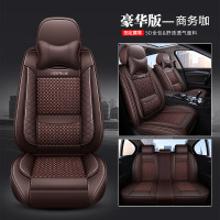 2019新款丰田卡罗拉1.2CVT先锋版专用汽车座套双擎全包围四季坐垫 DH-冰丝款-咖啡_豪华版