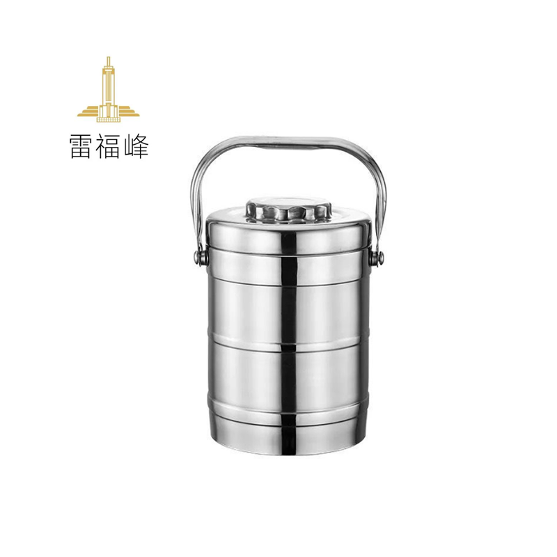 雷福峰不锈钢餐盒双层保温款1.4L直型/个高清大图