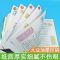 老人与海书正版海明威原著小学生彩图三四五六年级课外阅读书籍 老人与海(美绘版)