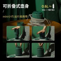 小南瓜便携式烧水壶BXB-2061折叠旅行小型迷你电热水壶宿舍家用保温烧水壶