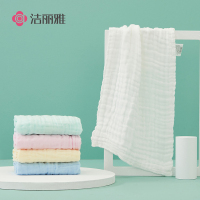 洁丽雅婴儿六层泡泡纯棉纱布毛巾宝宝洗脸拍隔小手帕5条装