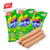 双汇(Shuanghui)润口香甜王270g9支甜玉米味香肠火腿肠方便零食品泡面搭档