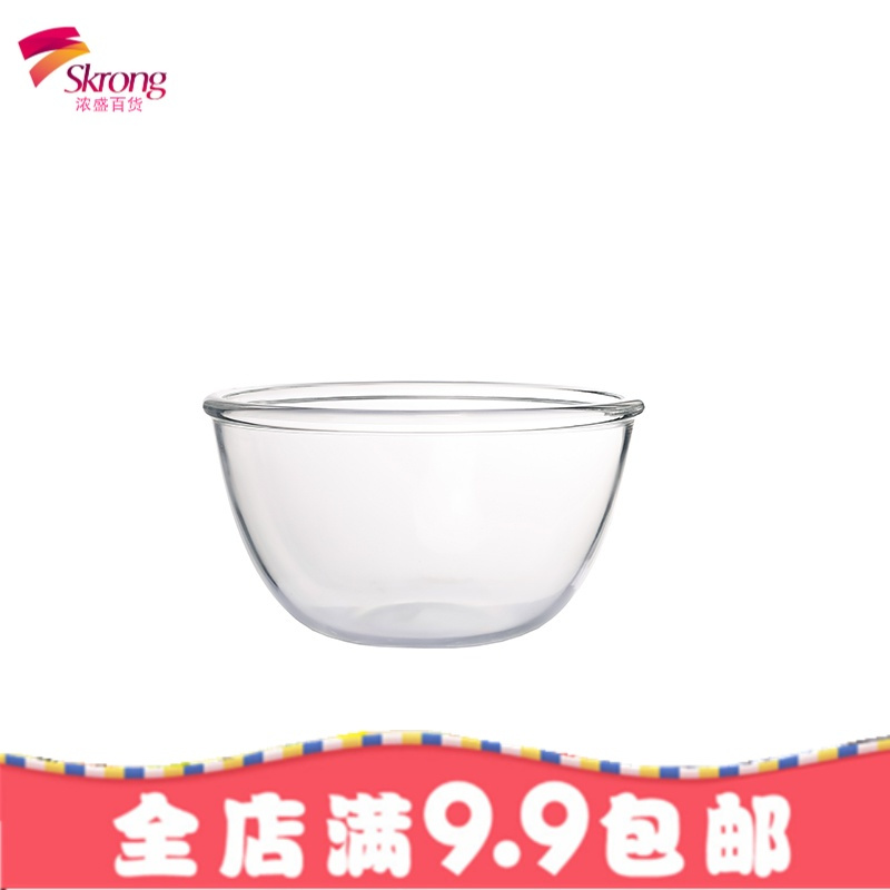 家用钢化玻璃碗大号沙拉碗和面盆打蛋盆透明烘焙可微波炉