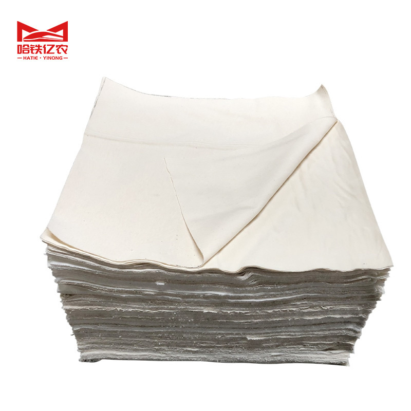 哈铁亿农 破布杂色纯色随机擦机 40*60cm*1kg 包