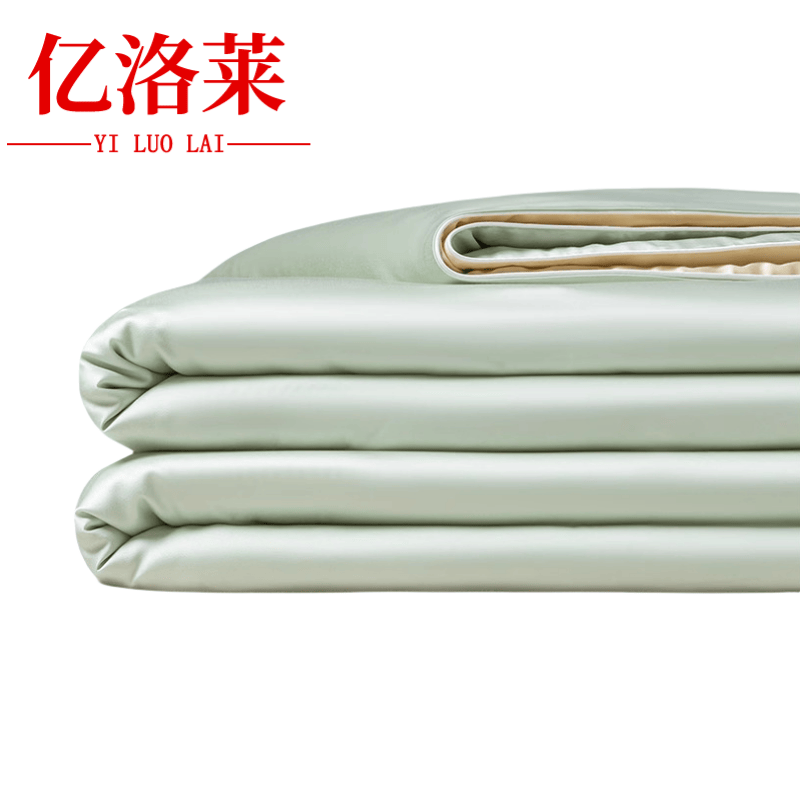 亿洛莱 纤维被四件套 200*230cm 套高清大图