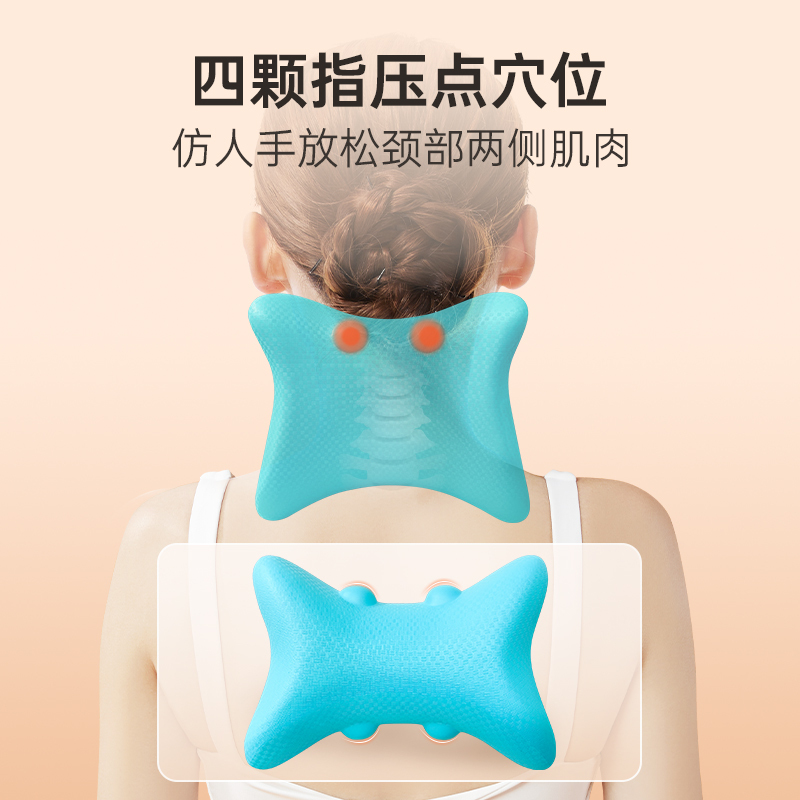 POKALEN(普卡兰)指压颈椎枕小颈枕三角颈部支撑枕护颈枕颈椎枕头助睡眠护颈椎蝶形按摩硬枕芯记忆棉记忆枕不易塌陷