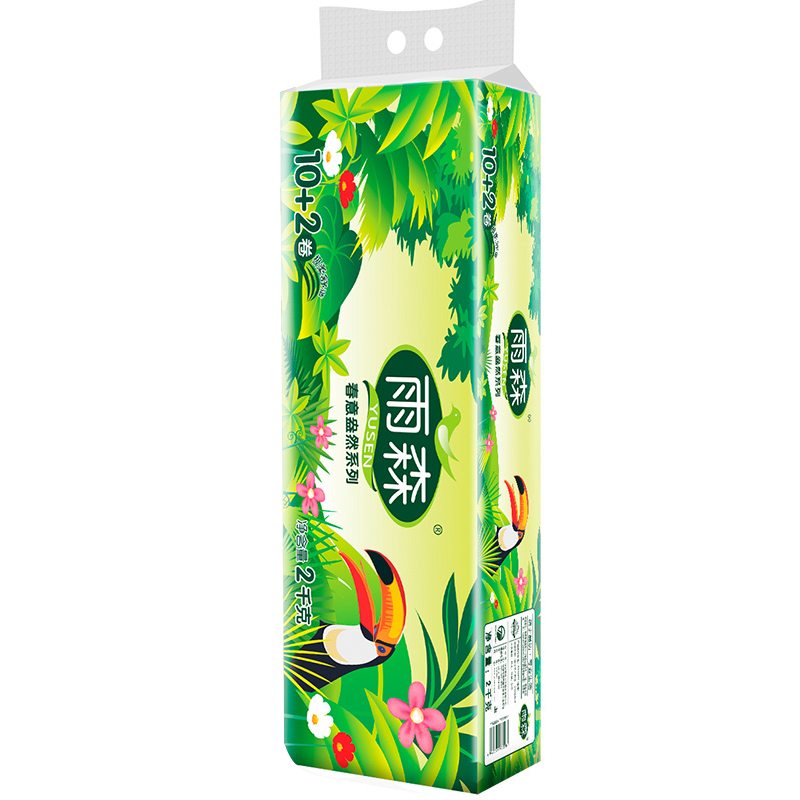 雨森卫生纸卷纸巾无芯4斤(2000g/提)短卷家用家庭实惠装面巾纸厕纸手纸批发