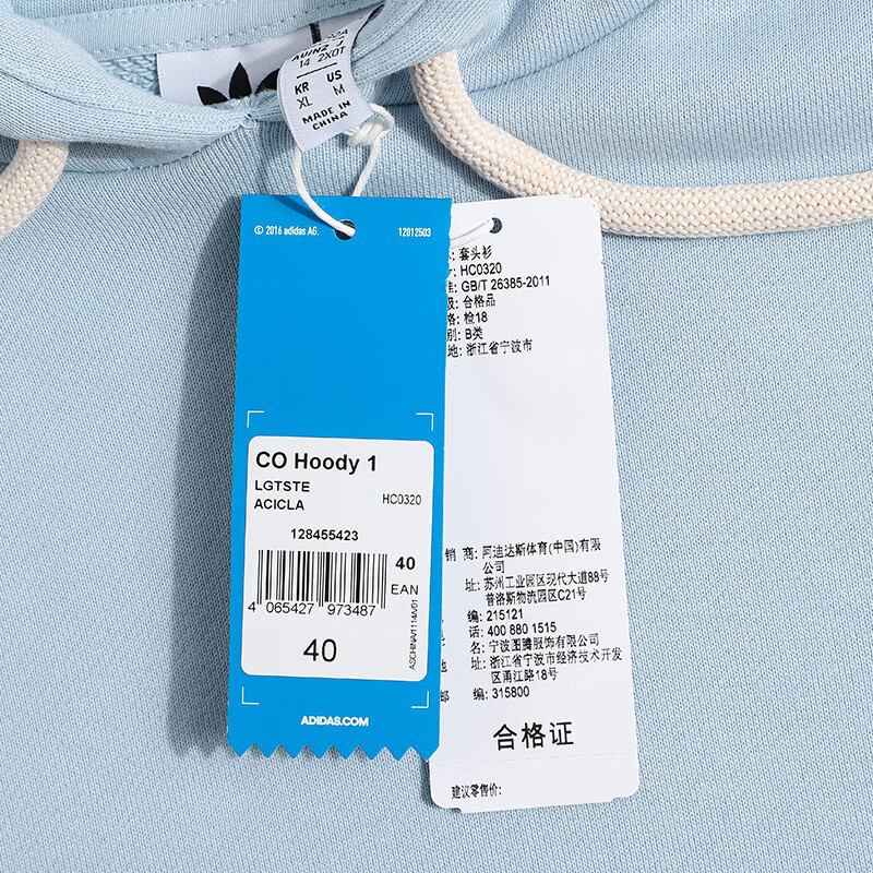 阿迪达斯 (adidas) 三叶草卫衣女装春秋新款连帽蓝色运动服套头衫 HC0320