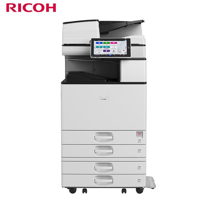 理光(Ricoh) 理光(Ricoh)IM 3000 A3黑白激光数码复合机 标配含双面输稿器+四纸盒 理光(Ricoh高清大图