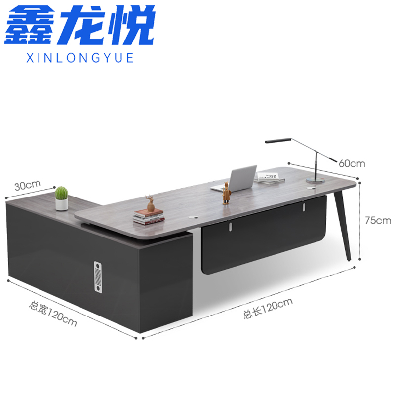鑫龙悦老板桌1.2米张