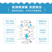 慕思爱迪奇床垫ET029 儿童床垫 1.5m床 加硬护脊单人偏硬 椰棕床垫1.2米