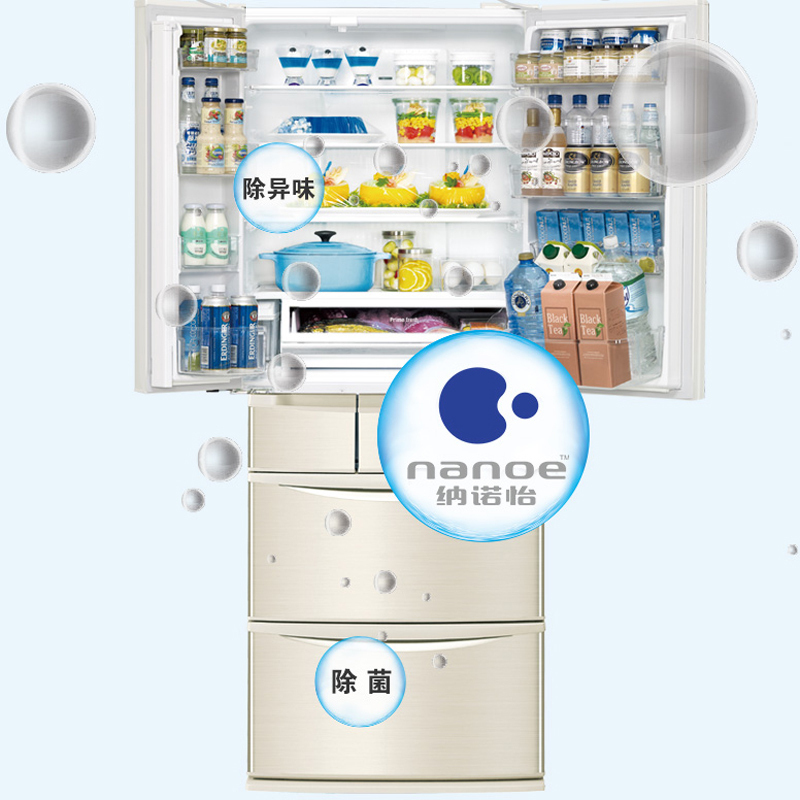 松下(Panasonic)489升 日本原装进口多门冰箱 全自动制冰 微冻保鲜 顶置压缩机 全开式抽屉 纳诺怡除菌净味