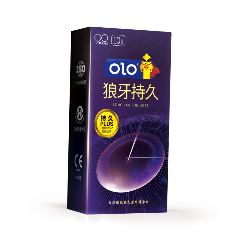 OLO 狼牙持久升级款10只装避孕套安全套套男用延时持久套成人情趣计生用品bytt高清大图