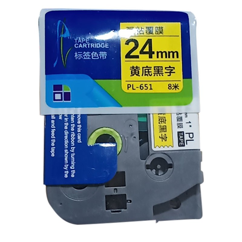 普贴标签色带 pl651 宽24mm