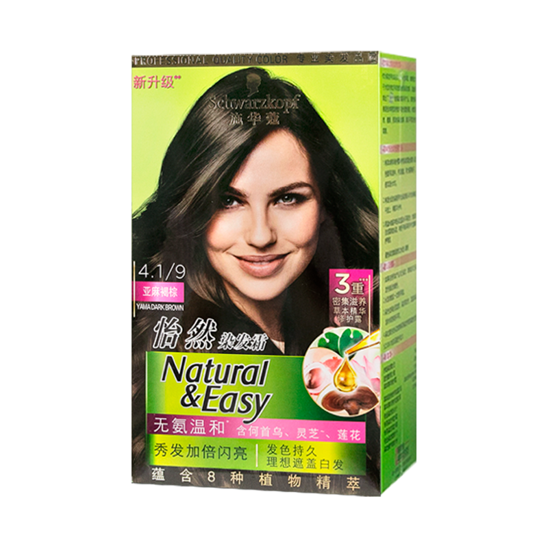 施华蔻怡然染发剂自己在家染怡然无氨染发霜4.1亚麻褐棕高清大图