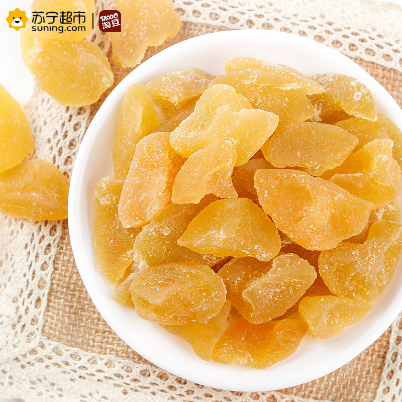 淘豆白桃果干108g白桃干水果蜜饯果干果脯休闲办公室零食