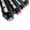 赛格佳能NPG-46粉盒红色适用佳能Canon IR-ADV C5030 C5035 C5235 C5240