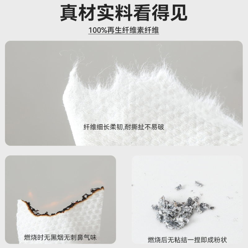 金号一次性浴巾旅行单独包装一次性的毛巾压缩加厚加大旅游酒店用品