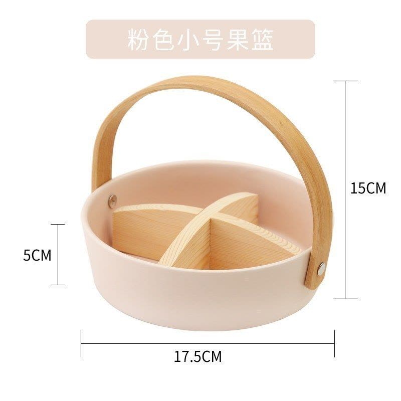 美帮汇创意日式手提零食干果收纳盒 陶瓷客厅家用分格水果篮点心糖果盒图片