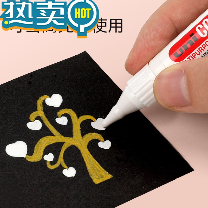 绿彩虹光三菱修正液CLP300/80学生用去字消笔迹钢头修正笔中性笔消除液器高光笔图改正液快干字迹涂改液 1支装钢铁头[