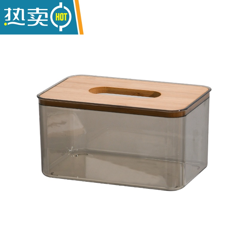 敬平透明家用客厅桌面纸巾抽纸盒创意北欧简约餐巾纸收纳盒 中号透灰色[单个装]纸巾盒高清大图