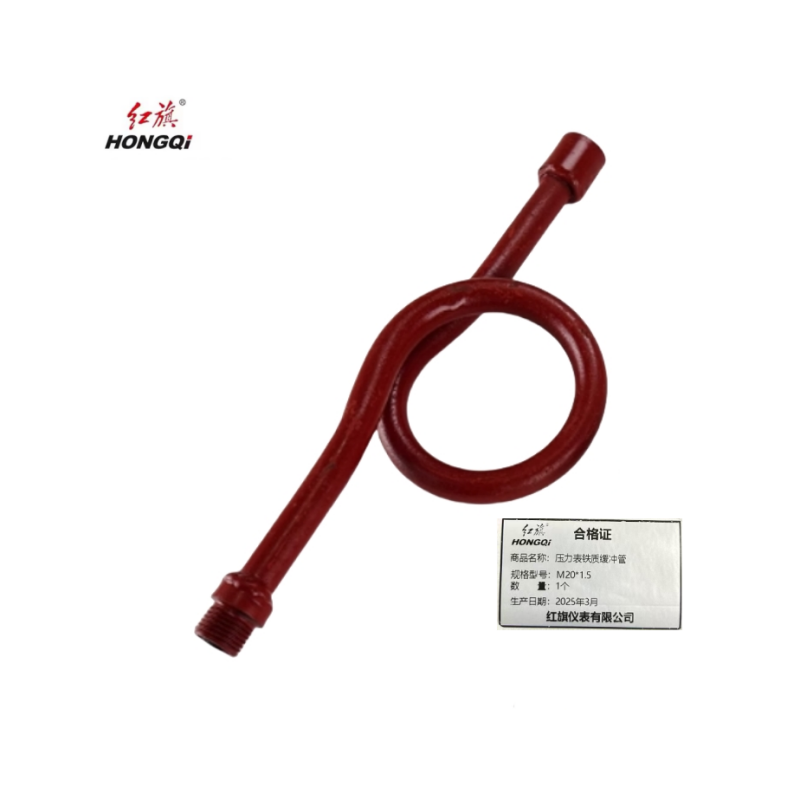 红旗 压力表铁质弯管(M20*1.5) 个高清大图