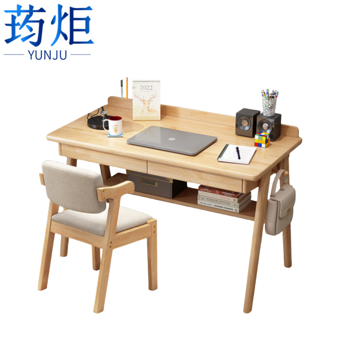 荺炬 书桌双层含椅140cm 套