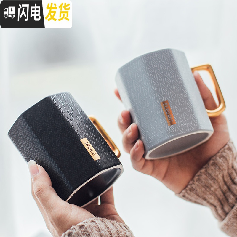 三维工匠简约北欧风陶瓷马克杯ins女创意办公室咖啡家用早餐水杯子带盖勺 灰色-350咖啡器具