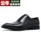 公牛四季男鞋男鞋新款一脚蹬编织豆豆鞋商务男婚礼婚鞋真皮正装鞋真皮男士办公室尖头皮鞋男牛津鞋西装鞋lethersho真皮