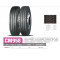 朝阳中长途轮胎295/80R22.5-18 CM958全轮位