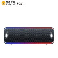 索尼(SONY)SRS-XB32 防水重低音便携无线扬声器(黑色)