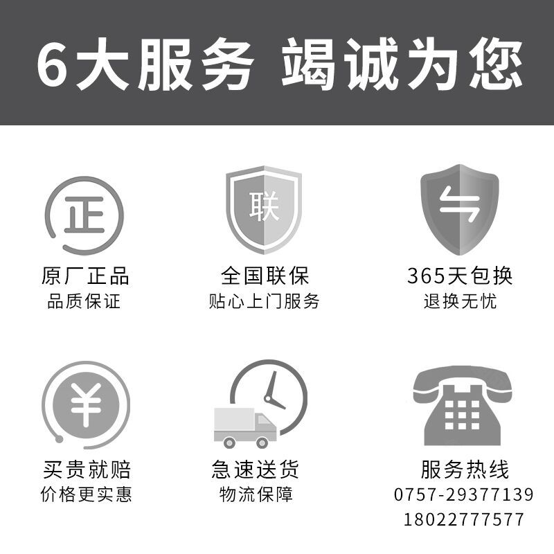 马可波罗 燃气灶双灶4.5KW大火力爆炒节能文武猛火煤气灶具台嵌两用直冲爆炒家用灶 A4(339) 液化气
