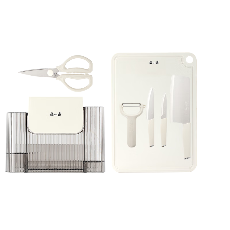 张小泉 皓锦系列套装刀具七件套 D300081 切菜刀剪刀厨具套装刀具组合