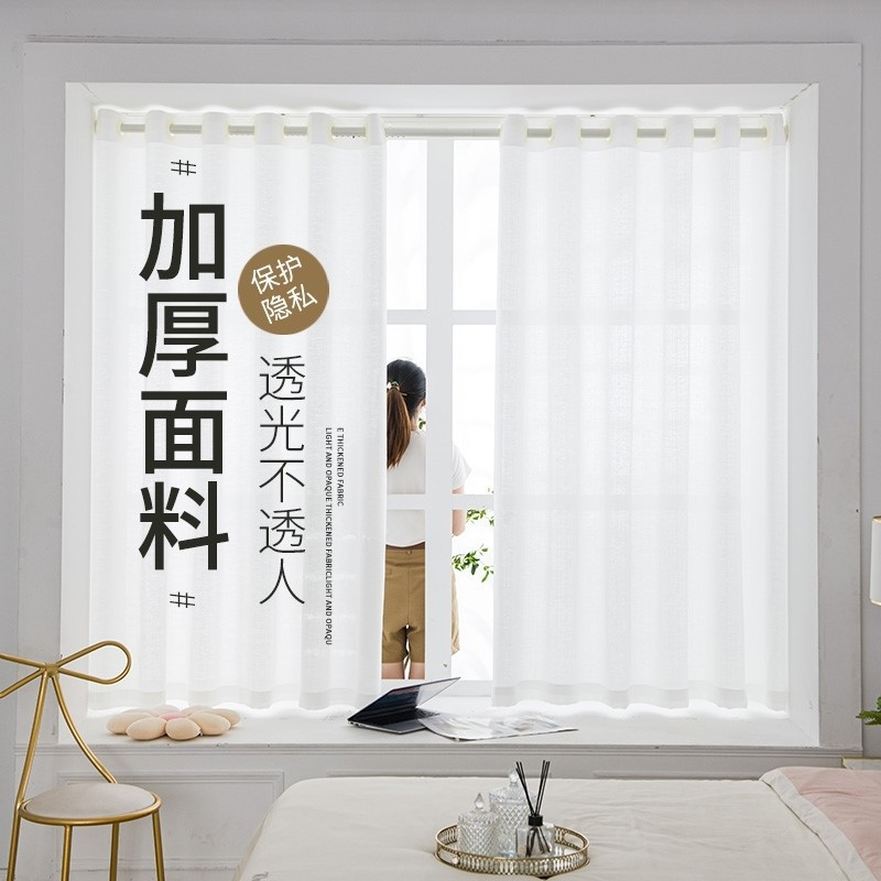 汉诺鑫威定制羽毛球场地遮光帘含安装高清大图
