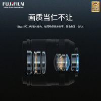 富士镜头 XF33MM F1.4 二代 官方标配 微单镜头 富士 33/1.4 人像定焦镜头大光圈 二代