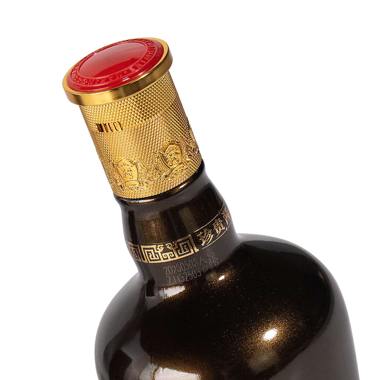 珍酒 珍十五小酒礼盒 53度125ml*4盒 酱香型白酒高清大图