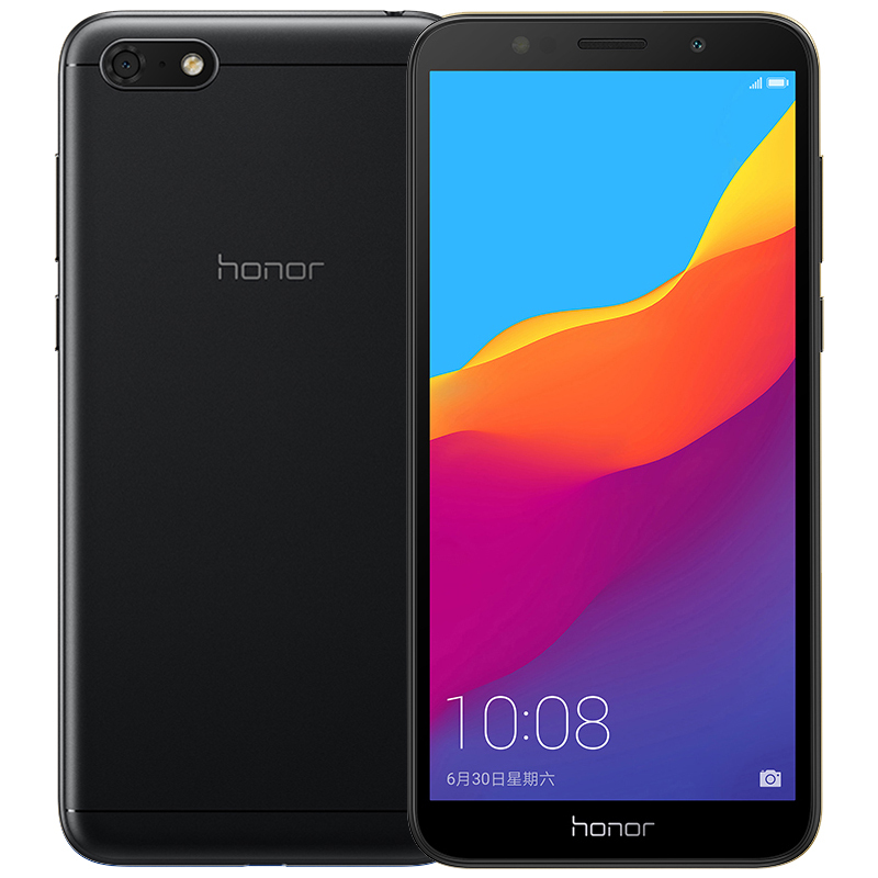 华为/荣耀(HONOR) 荣耀畅玩7 2GB+16GB 全网通标配版智能手机（黑色）