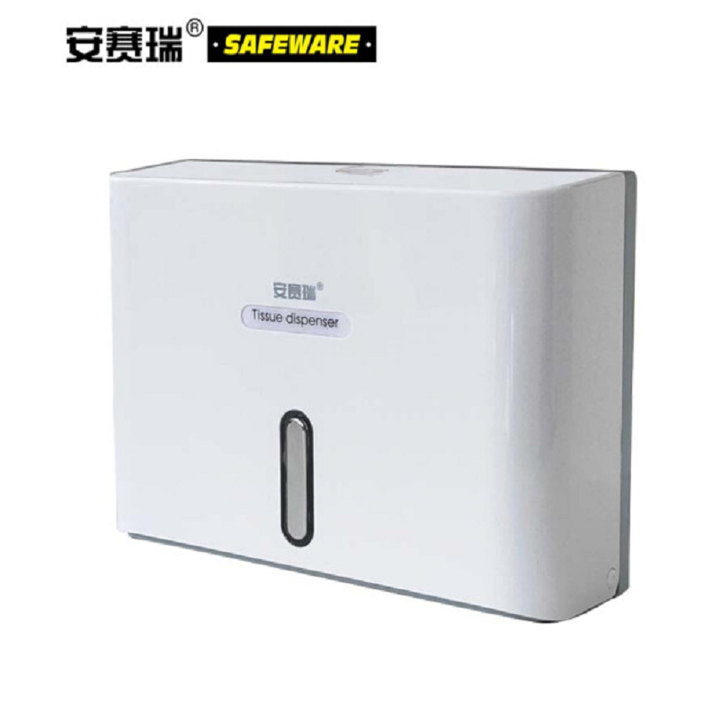 101 忆高 商用壁挂式塑料擦手纸盒